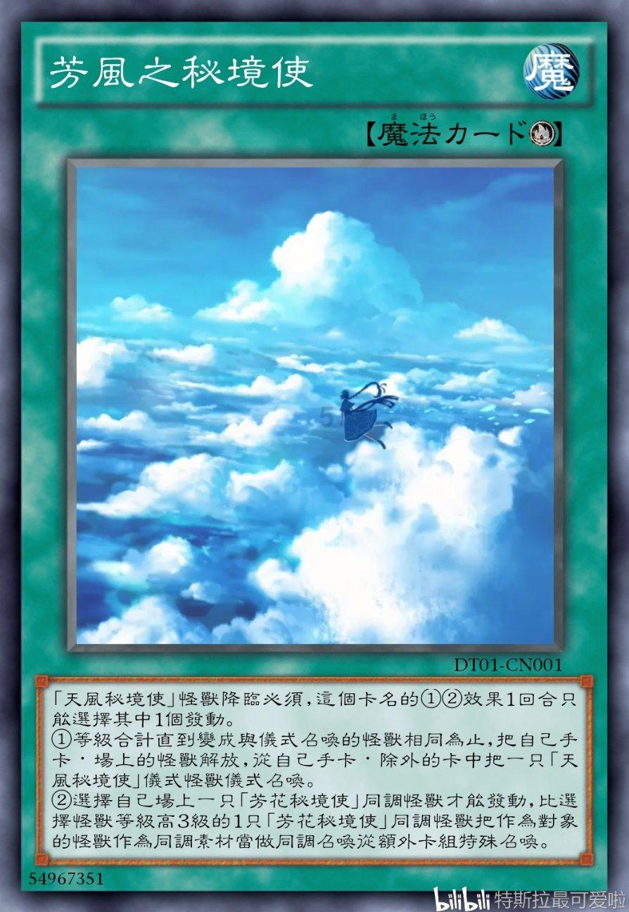 逃离废弃的建筑