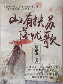格斗巅峰大作战